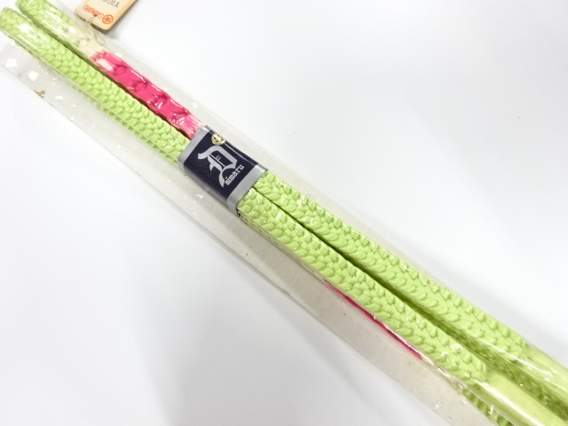 Japanese Kimono / Accessories Silk